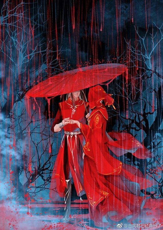 天官赐福求那张花城在血雨中迎娶谢怜的图片