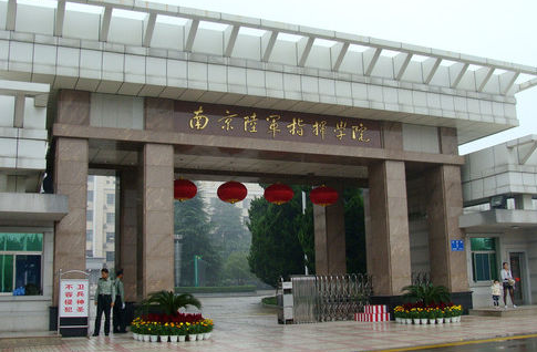 有哪些条件报考