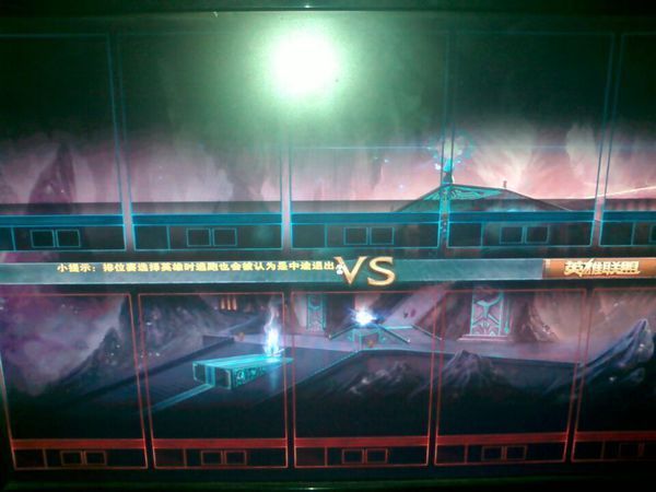 我的LOL一直卡在游戏加载界面怎么办