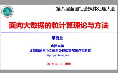 360影视 影视搜索