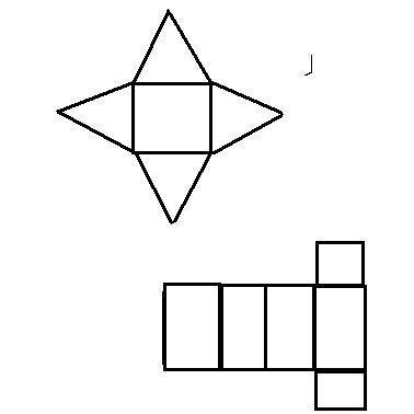 谁有正四棱锥和四棱柱的平面展开图