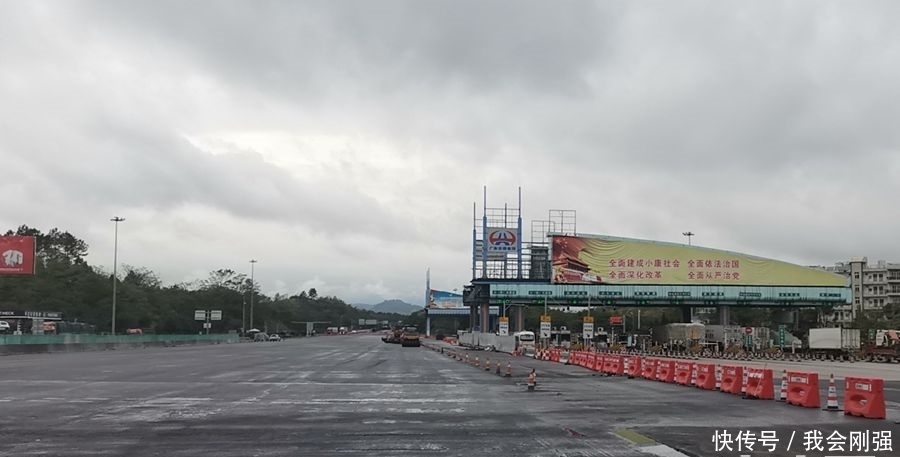 省界收费站有拆除完工的吗