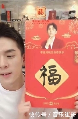 支付宝集五福攻略星巴克