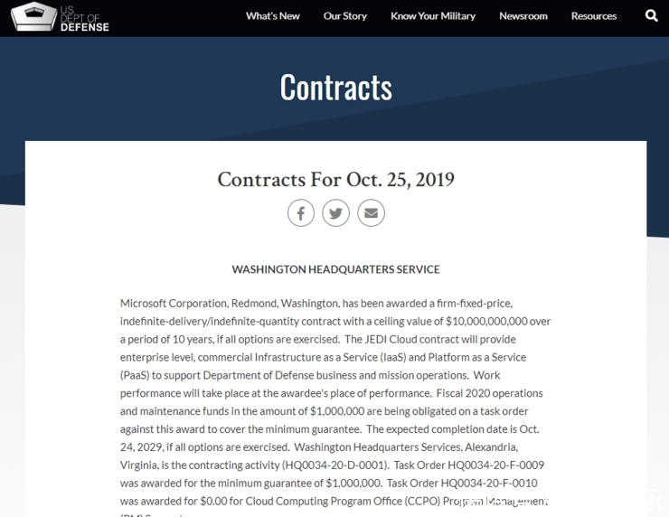 卖给微软100亿美元