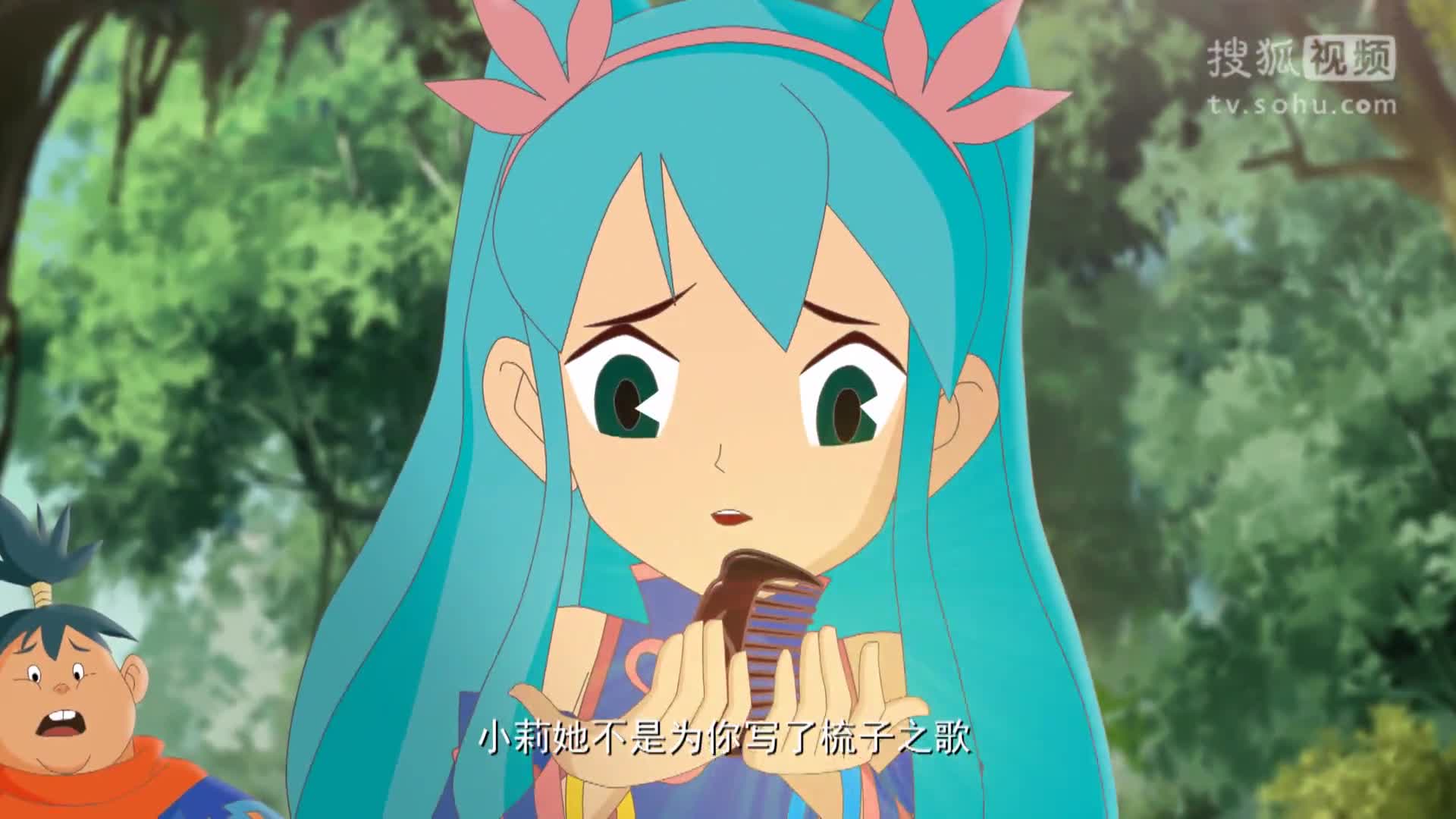 乌龙小子之勇闯乐活岛 第7集
