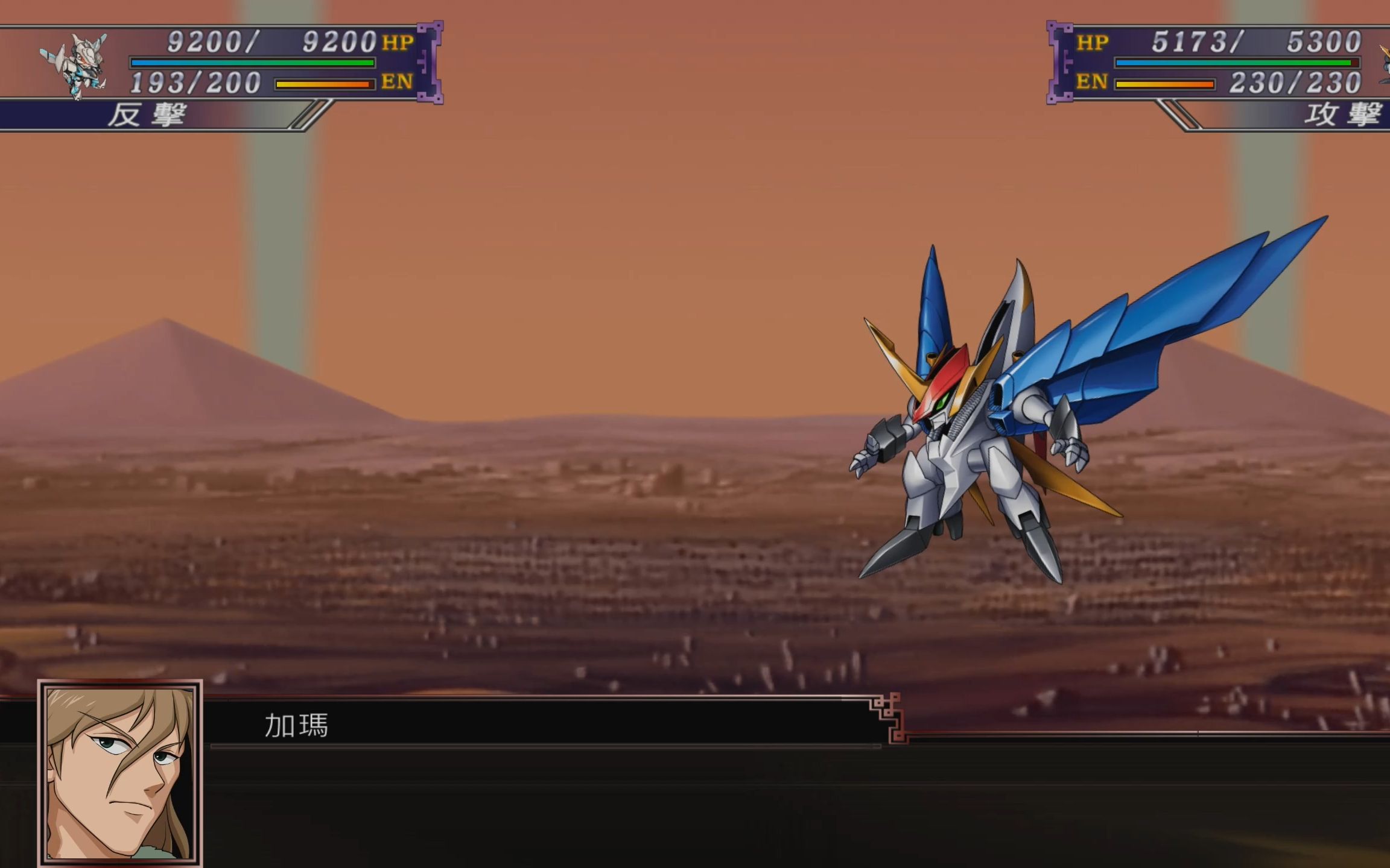 360影视 影视搜索