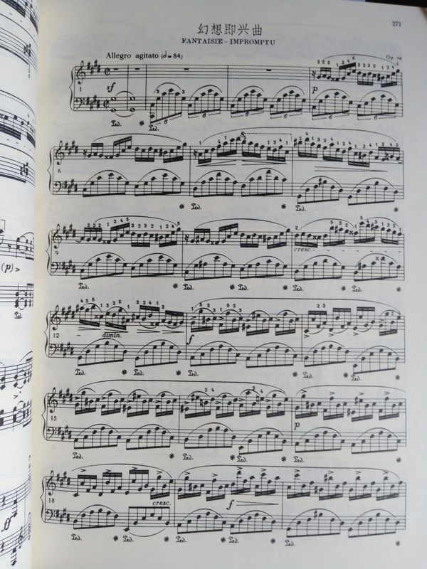 求教,肖邦幻想即兴曲曲谱错误
