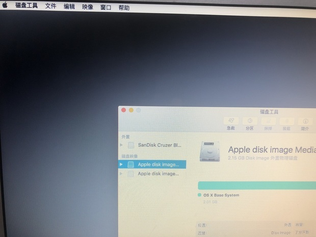Mac降级的时候在磁盘工具里没有显示内置