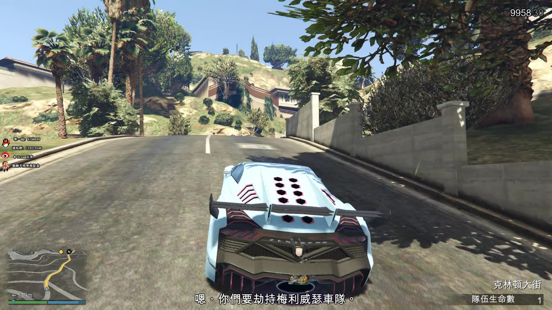 乐美解说gta5改车图图片