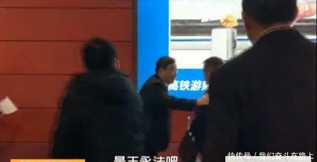 为什么老赖可以坐高铁