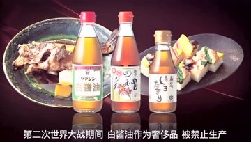 360影视 影视搜索