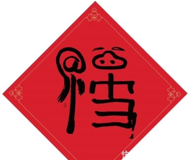 支付宝集五福攻略星巴克