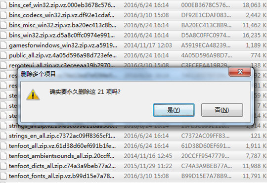 steam连接不上网络是为什么?