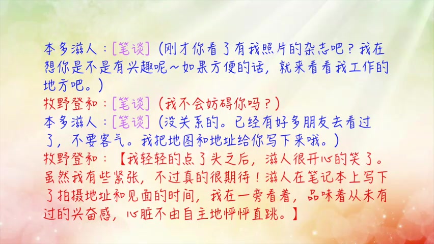 360影视 影视搜索 360影视 影视搜索