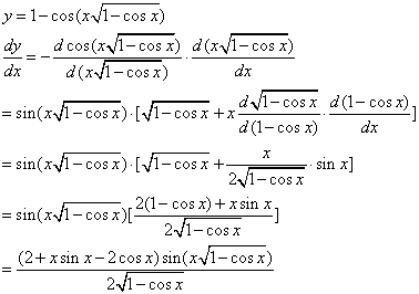 cos15度保留根号图片