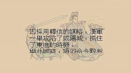 360影视 影视搜索