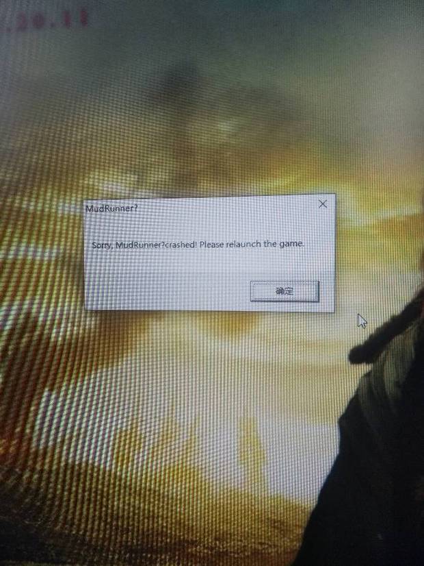 旋转轮胎泥泞奔驰玩着玩着突然出现这个就要退