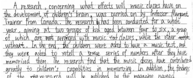 作文的做怎么写是这样写