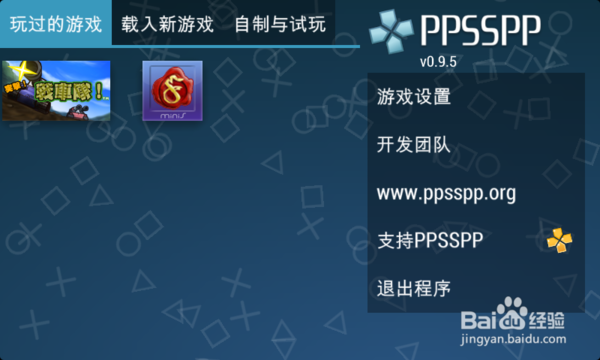 手机游戏开发行业的最新趋势与机遇
