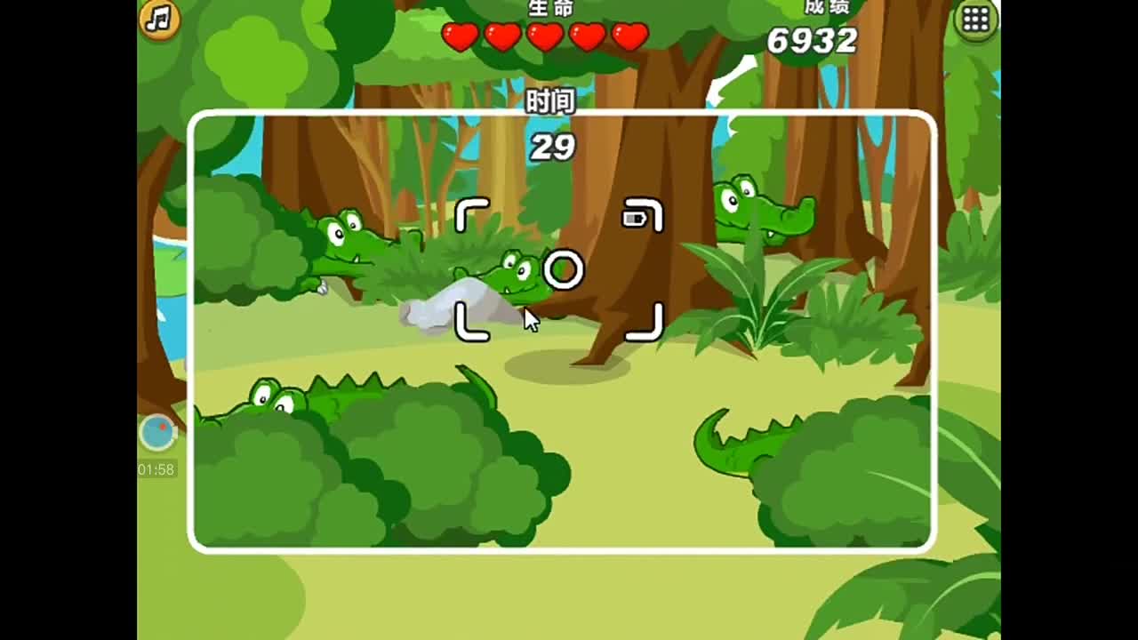 熊出没 光头强照顾鳄鱼游戏