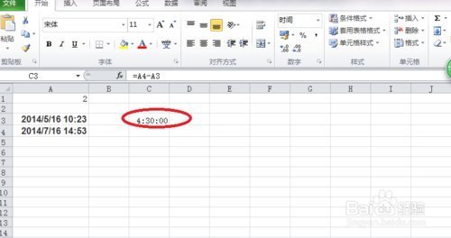 EXCEL表格中日期和时间的加减公式怎么写