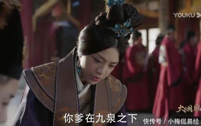 大明风华朱瞻基三叔