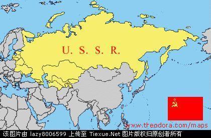 地图中黄色部分ussr就是苏联解体之前的全部领土,下面部分就是外蒙和