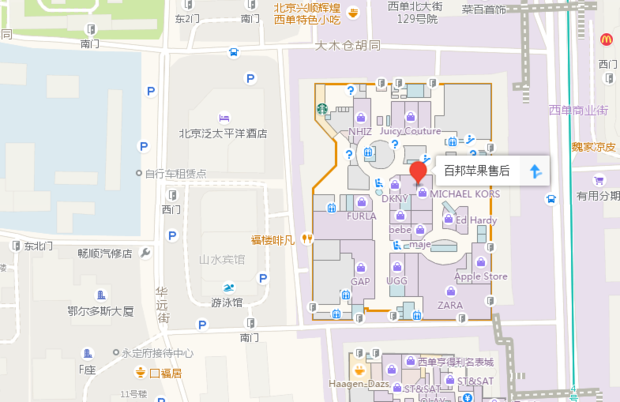 手机后摄像头拍照黑屏,北京公主坟附近有苹果维修售后中心吗?