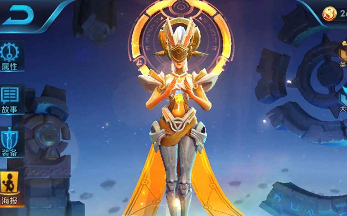 【哎呀酋长】 b>王者荣耀新英雄女娲 /b>,泉水就能五杀!