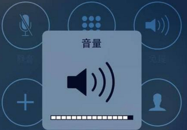 首先:手机插耳机可以听到声音,但拔出耳机,手机本身发不了声音,这种