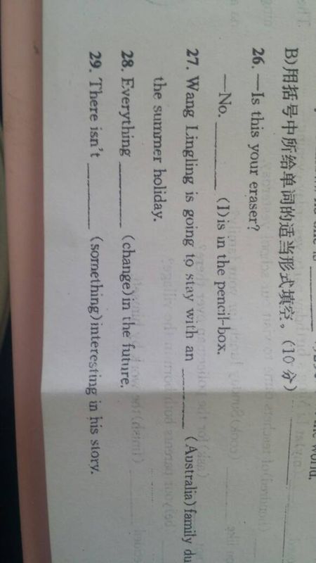 恰当形式填空,英语