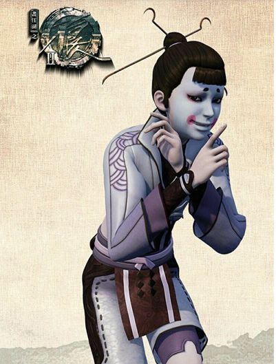 唐朝的"不良人"组织主要是何职责?