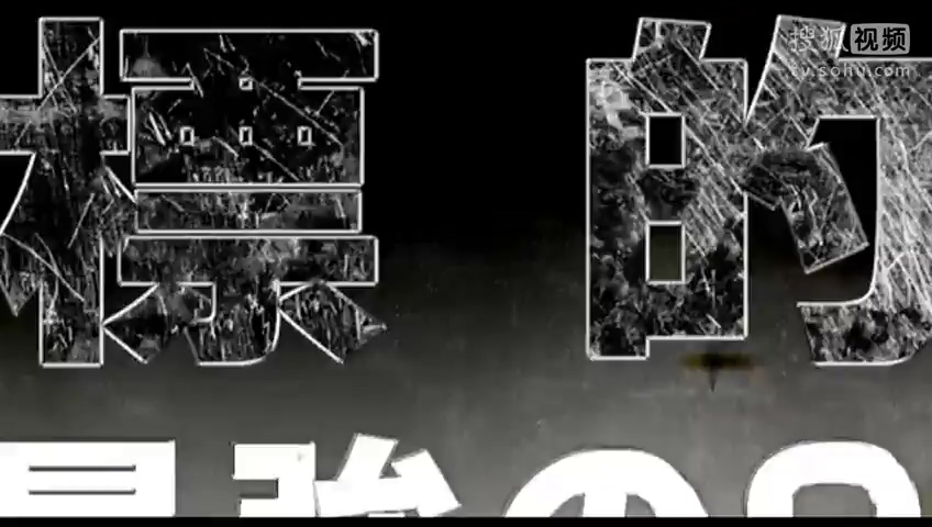 360影视 影视搜索 360影视 影视搜索