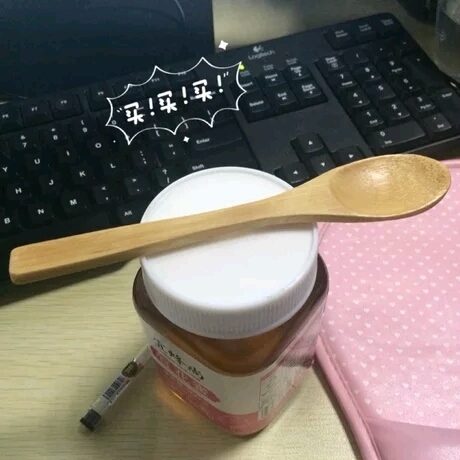 这一勺蜂蜜多少克