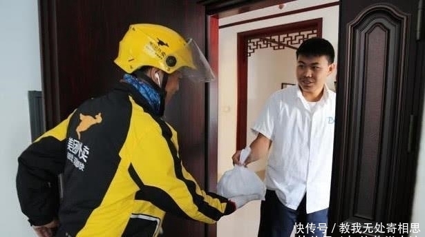 美团指定外卖小哥