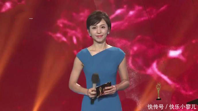 中央台主持台采访的主持人