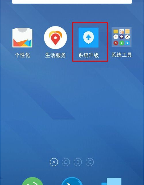 网上提款维护审核不给_审核网上维护提款流程_审核网上维护提款怎么操作