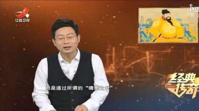 [图]明朝那些事儿 5:明朝的东厂和西厂,为何凌驾于锦衣卫之上