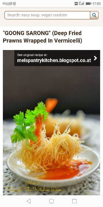 为您解答 deep fried prawns wrapped in vermicelli