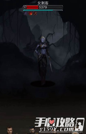 地下城堡2图九女刺客