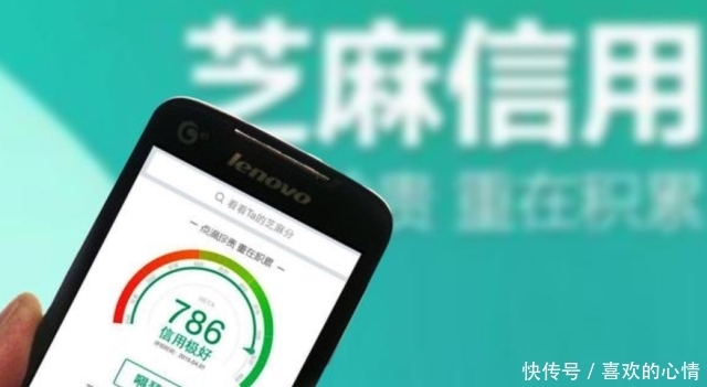 马云有使用支付宝吗