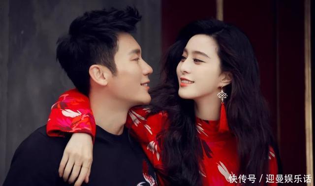 放冰冰李晨分手了吗