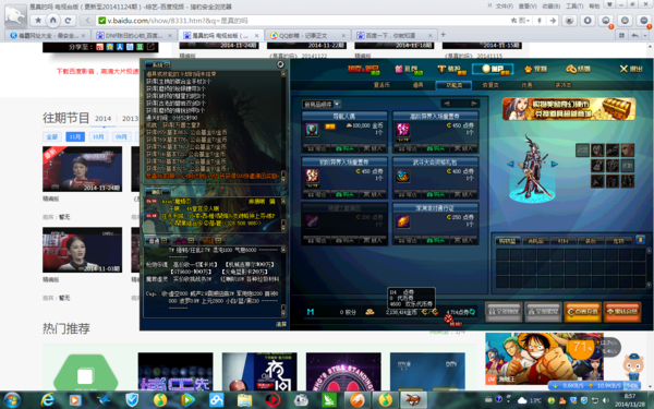 DNF我有4600欢乐代币卷,不尽快用完会不会消