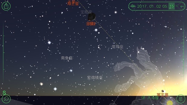 2017元月2日什么星伴月?