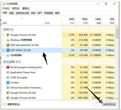 电脑播放视频出现卡顿现象,求助