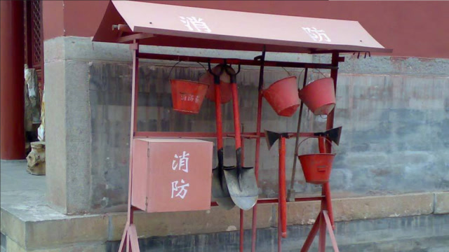 古代发生火情怎么办?宋朝有消防站专职消防队,清朝有移动消防车