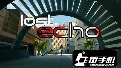 回声迷踪游戏结局有哪些 结局攻略