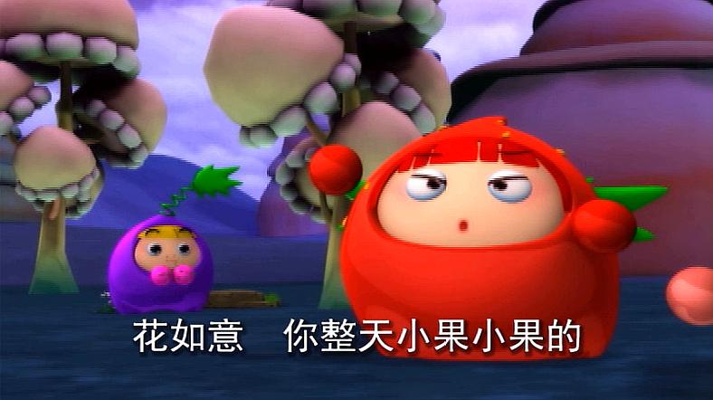 360影视 影视搜索