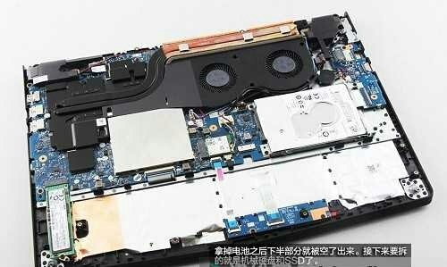 联想拯救者r720怎么换内存条?