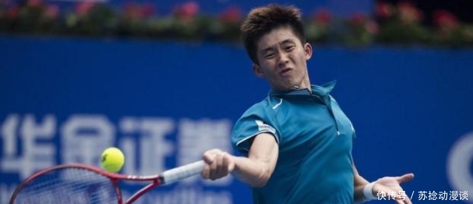 澳网女单资格赛